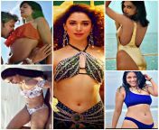 Choose any 2 actress for you (one for ass fuck &amp; one for pussy fuck) and 2 actress for me. Note: Tamanna is common both us will enjoy 3some &amp; Double pentration to her. (Katrina,Jacqueline,Tamannaah,Deepika,mrunal) from indian aunty mude ass fuck xxx kon car amil actress kovai sarala nude sexmal sex sex mastiumbai new vashi desi sex scandal bhabi part in 3gp videongali village housewife sex xx