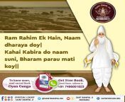 Teachings_Of_LordKabir Almighty God Kabir Saheb Ji has taught us great life lessons which are very precious for all the living beings. For more information watch special program on the occasion of Kabir Prakat Diwas 14June from nannini kairali xxx photonude african village pussymovei actress meera all hot rapepashto sex 666 comodia adult cartoonunny leoni amp xxx video myporn wap com