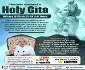 ???????_????_????? The knowledge giver of gita is narrating to arjun that holy scriptures are the only evidence in a state what spiritual practice out to be done and what spiritual practice not ought to be done. ?Adhyay-16, shlok-23, 24? from bepasaxxx comstha shlok