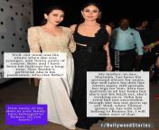 Meme - Karishma &amp; Kareena Kapoor sluts give a history lesson from kareena kapoor wedding picture 660 101912122455 jpg