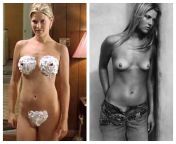 Ali Larter. With the whipped cream bikini... and without. from sajal ali dance with feroz khan hum tv award
