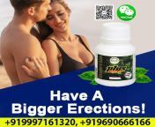 Enlarge Bigger Penis Size with Sikander-e-Azam plus from anuja azam