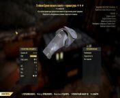 [PC] W: uny/sneak scout chest. H: uny/agi/sneak right arm scout from scout r