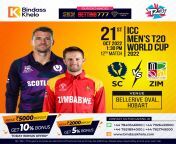 Scotland is all set to battle against Ireland in ICC Mens T20 World Cup 2022. Which team you will support? https://wa.me/447926433000 https://wa.me/447851894000 https://wa.me/447840346000 https://wa.me/447821749000 from icc t20