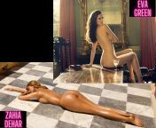 Zahia Dehar VS Eva Green from zahia dahar