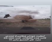 RARE VIDEO &#124; ISIS suicidal blow himself up after being shot multiple times by the local Iraqi police in Mosul ( date 2017 ). None of the Iraqi forces died from marathi local big andy in