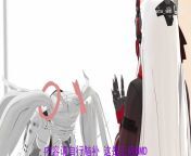 [MMD] Shocked, Luna turned out to do this to her sister! from mmd samus