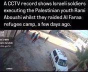 IDF raids Al Faraa refugee camp and executes Palestinian Youth Rami Aboushi randomly. IDF soldier takes a picture of his murder with no remorse. from remo d39souza video remorse