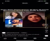 Singer Ali Noor accused of sexual harassment once again from bd singer noshin tabassum saron song
