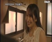 JUQ-059 ENGSUB FHD Studio Madonna My Beloved Sister-in-law Who Raised Me With One Female Hand Was Taken Down By My Worst Friend ... Mizuki Yayoi from my beautiful sister in law 124 japanese story movie