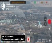 Ukrainian-allied Russian rebels (RDK) hit Russian government forces with drone-assisted mortar fire and FPV strike drones, before ambushing a GRU Spetsnaz evacuation team (said to be RU Second Brigade, Unit 64044 - Pskov). March 20, 2024 from sasha russian