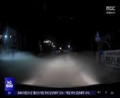 LPG charging station explosion in Pyeongchang, South Korea from adq jsn2y6c