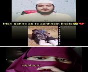 Muslims are portraying Adult video clip as Hindu Boy Pissing on Muslim Girl from ​ဒေါက်​တာ​ဇော်​ကြီးမြန်​မာ​အောကား muslim girl sex video