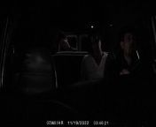 NEVER FORGET THE DEVIL THAT DRIVES: 2022_1119_00006_I.MP4 from mp4 deshi