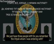 &#34;Ukrops are everywhere, we&#39;re alone&#34; - GUR Intercepted call. From wartransleted.com from iv 83net jp pussy 14 tn v xxxpohtos com xx video bfxx visio se