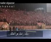 What did his highness Sheikh Turki do to offend the beautiful Egyptian people ? from turki drama