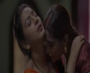 Hot lesbian romance in bed ? from desi kiver romance in park mp4