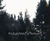 Footage of Pakistani Taliban sniper attack that killed 4 soldiers in Bajaur on 5th December from pakistani girlfriends