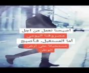 خلال هذا الفيديو ، يمكنك دعم صفحتي عن طريق إرسال اومشاركه، والتي تساعدني في تطوير المحتوى الذي أقدمه 🙆🔥😊😉 @3ali_Zmakri from رنين البصري الفيديو الكامل ‎ watch 148