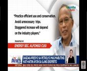 Philippine News tv, Explain rising fuel prices to conserve or not waste fuel (Nsfw) from philippine entertainment gambling high loan loan 6262 mini777 io 6060philippine beauty real money chess and cards losing6262 mini777 io 6060philippines entertainment chips turning softly losing6262 mini777 io 6060 bmp