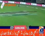 Pakistan VS England Pakistan win amazing match from www pakistan rial